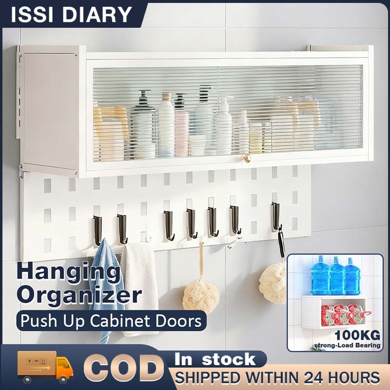 ISSI DIARY Wall Mounted Storage Box Bathroom Organizer Storage Cabinet Waterproof Kitchen Storage